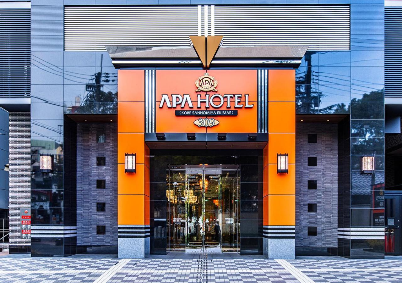 Apa Hotel Kobe Sannomiya Ekimae מראה חיצוני תמונה
