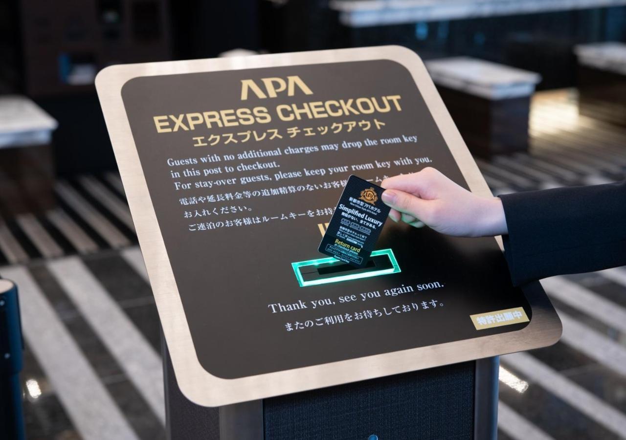 Apa Hotel Kobe Sannomiya Ekimae מראה חיצוני תמונה