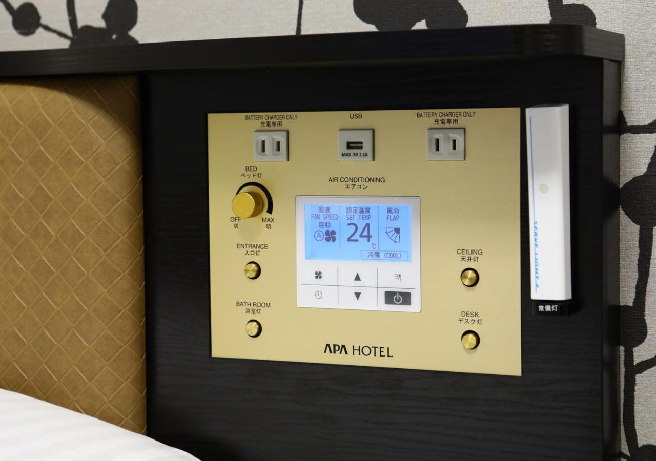 Apa Hotel Kobe Sannomiya Ekimae מראה חיצוני תמונה