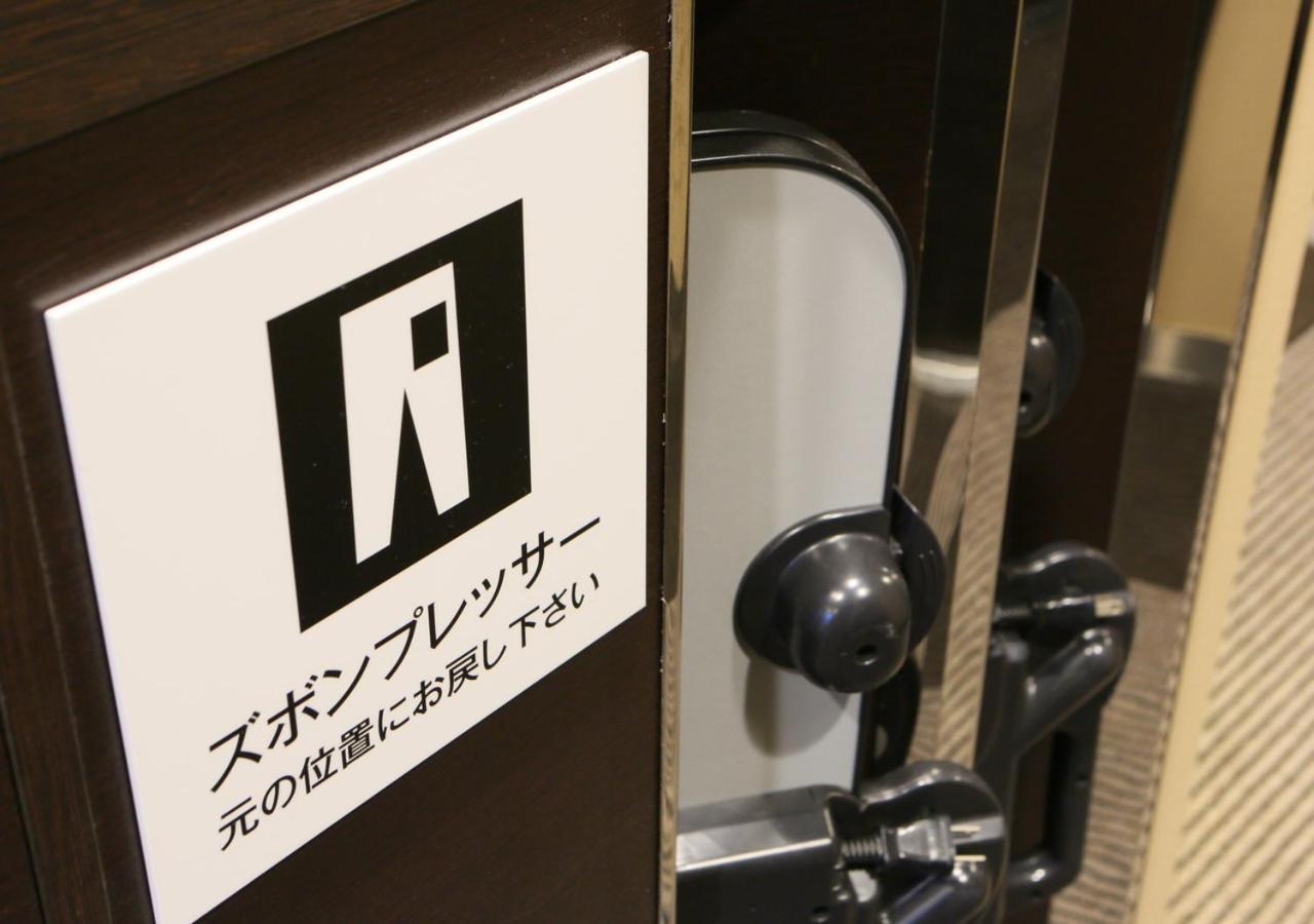 Apa Hotel Kobe Sannomiya Ekimae מראה חיצוני תמונה
