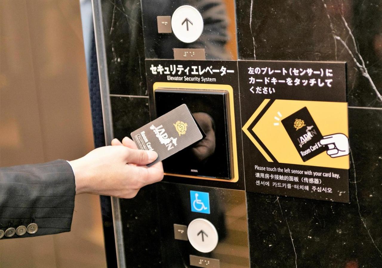 Apa Hotel Kobe Sannomiya Ekimae מראה חיצוני תמונה